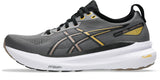 GEL Kayano 31 - Men Std (Standard width)