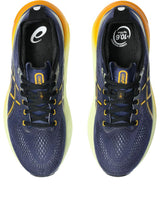 GEL Kayano 31 - Men 2e (Wider than Standard)