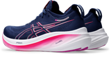 GEL Nimbus 26 Women Std (standard width)