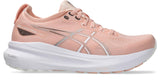 GEL Kayano 31 - Women Std (Standard width)